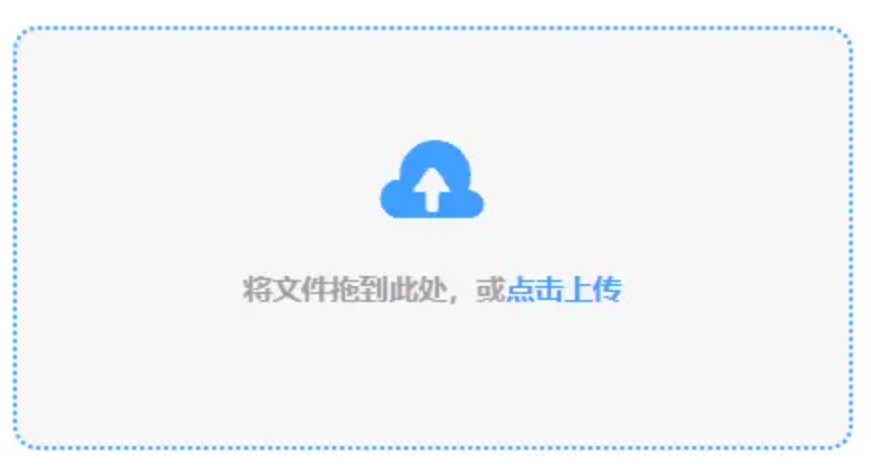 9159游戏官网下载使用讲解 - 添加文件